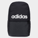 Imagem da oferta Mochila Adidas Clássica Logo Linear 22.75L