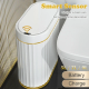 Imagem da oferta Lixeira Sensor Automática Banheiro Cozinha Lixo Inteligente - 5L