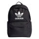 Imagem da oferta Adidas Mochila Adicolor