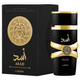 Imagem da oferta Cupom de 40% OFF em Perfumes Árabes e Importados na Magalu