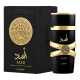 Imagem da oferta Perfume Árabe Lattafa Asad 100ml: Eau De Parfum Unissex