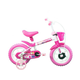 Imagem da oferta Bicicleta Infantil Aro 12 Track & Bikes