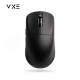 Imagem da oferta Mouse Gamer Sem Fio Dragonfly R1 SE Sensor PAW3395SE Wireless