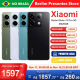 Imagem da oferta Xiaomi Redmi Note 13 Pro 5G Versão Global | Smartphone 5G ROM Global Câmera 200MP Carregador 67W