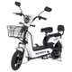 Imagem da oferta Scooter Bicicleta Elétrica 500W Sem Emplacamento Basket WeHawk