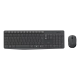 Imagem da oferta Kit Teclado e Mouse Logitech sem fio MK235 Com Conexão USB Cor Cinza