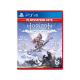 Imagem da oferta Horizon Zero Dawn: Complete Edition - PS4