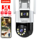 Imagem da oferta Câmera de Segurança Lenovo X5Q 3mp IP66