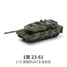 Imagem da oferta Conjunto de blocos de construção da série militar moderna tanque de batalha principal t90 multi-purpose lutador b2 he