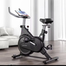 Imagem da oferta Bicicleta Ergométrica Compacta e Silenciosa - Bike Spinning para Apartamento 150kg