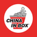 Logo da loja China in box